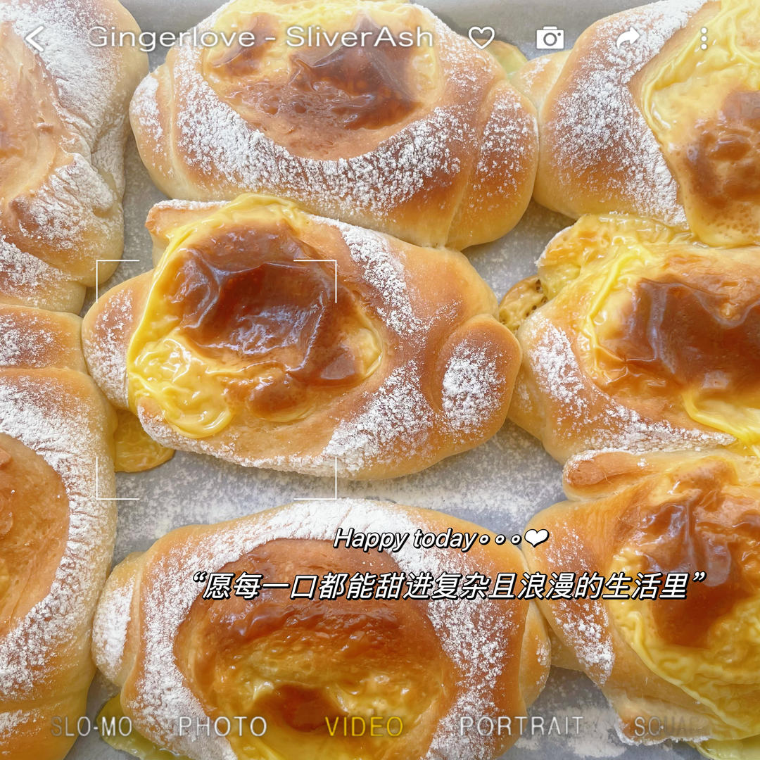 私房爆单🔥岩烧乳酪面包！安利你们都去做❗