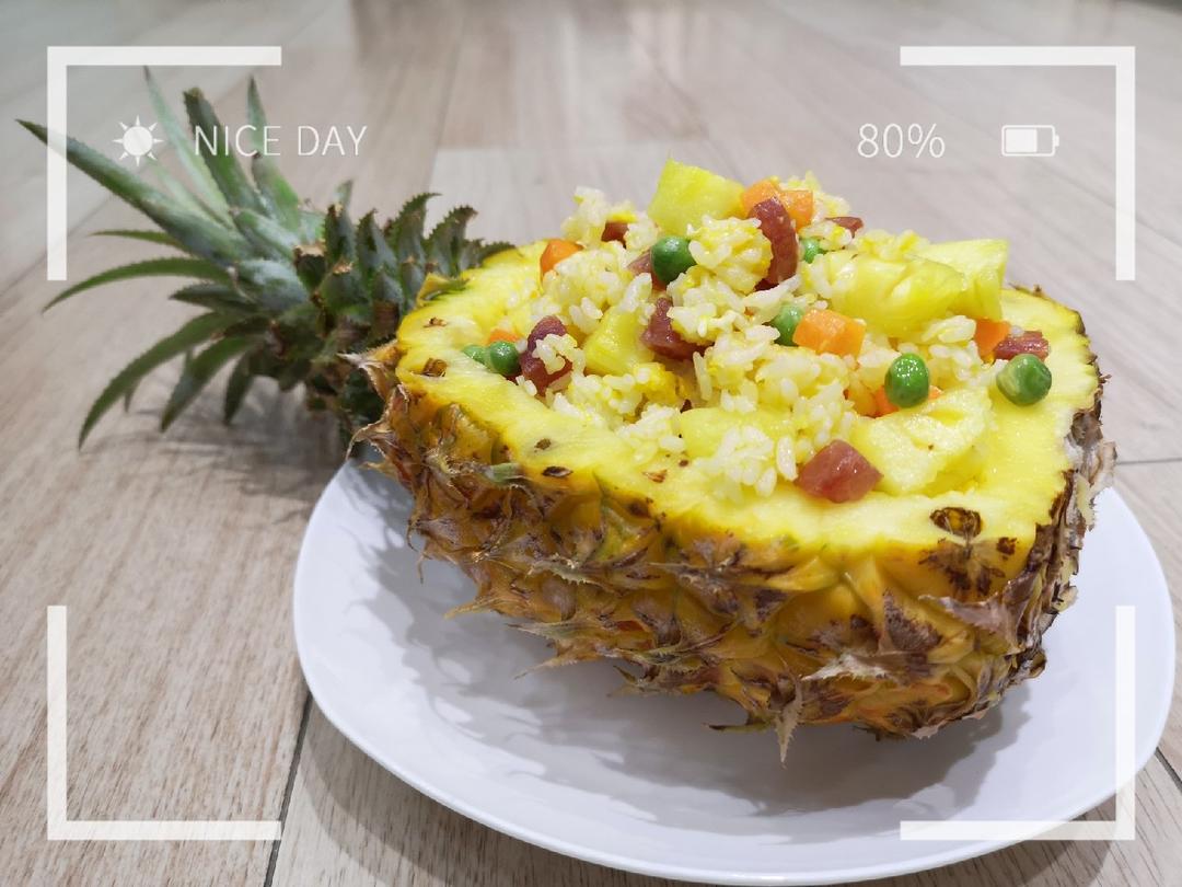 虾仁菠萝炒饭