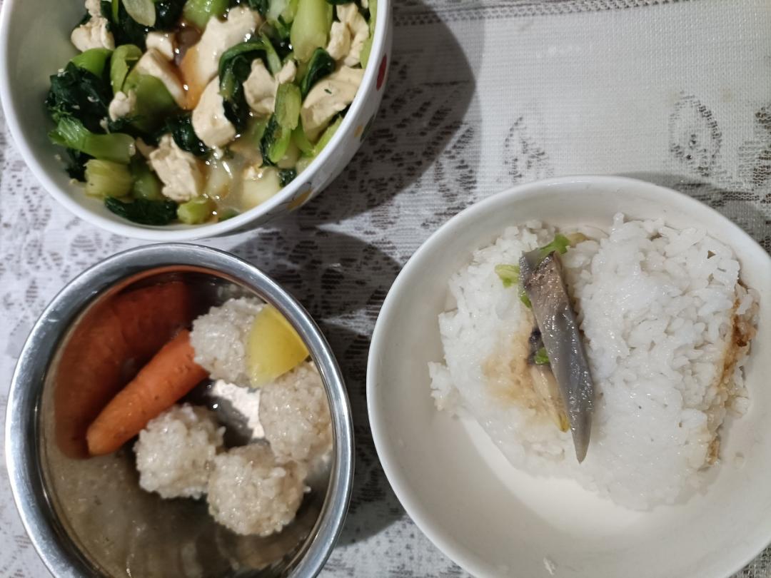 珍珠圆子