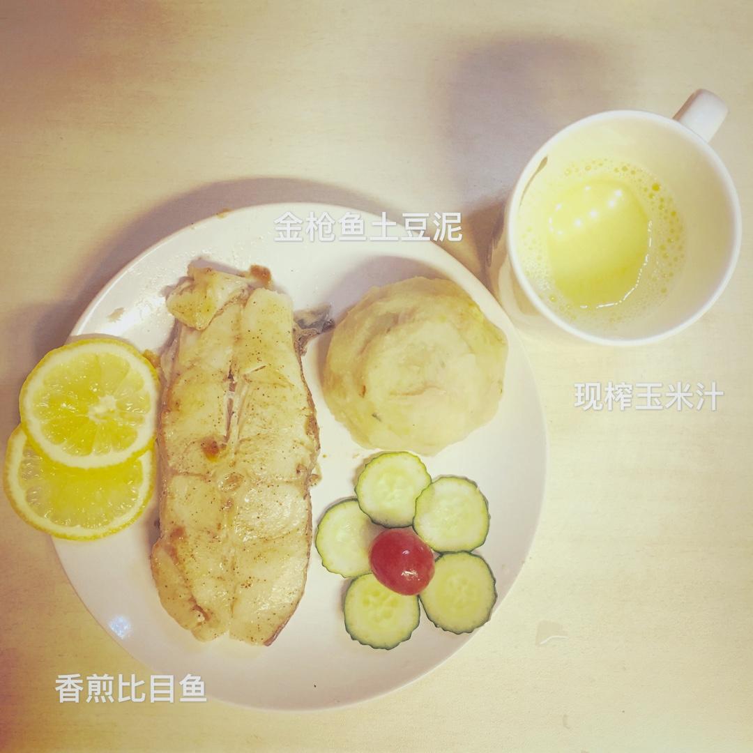 香煎比目鱼