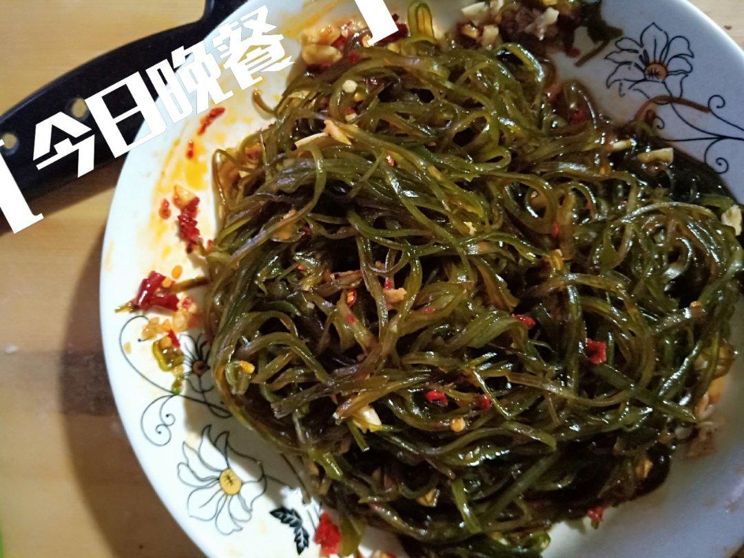 爽口凉菜——酸辣海带丝