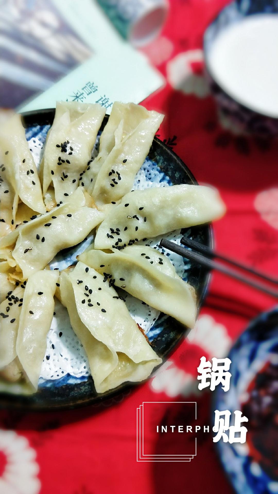 快手美味芋头糕、
