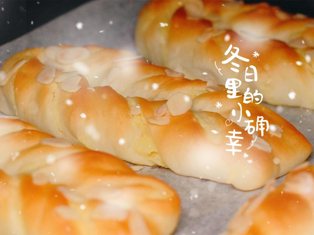 人生五味
