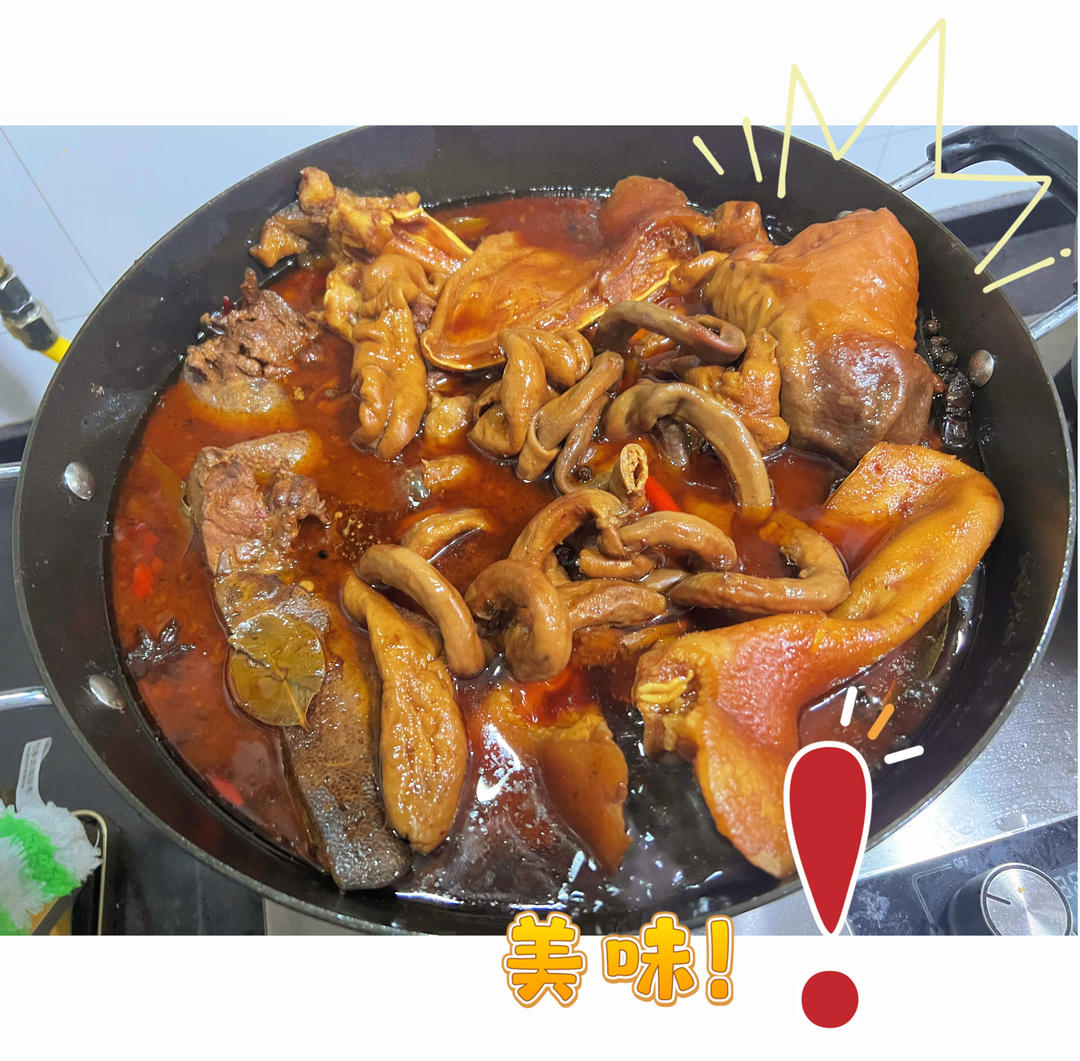 祖传独家秘制卤肉（超详细教程）