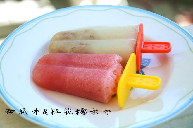 夏日简易冰冰棒~的做法