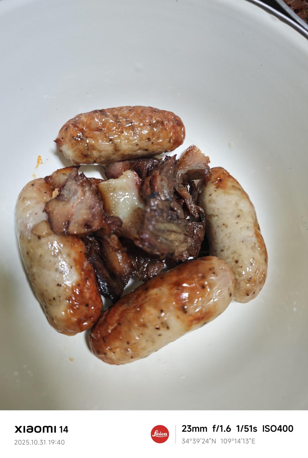 烤肠「空气炸锅」