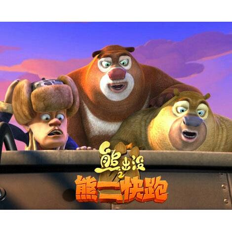 千层可丽饼