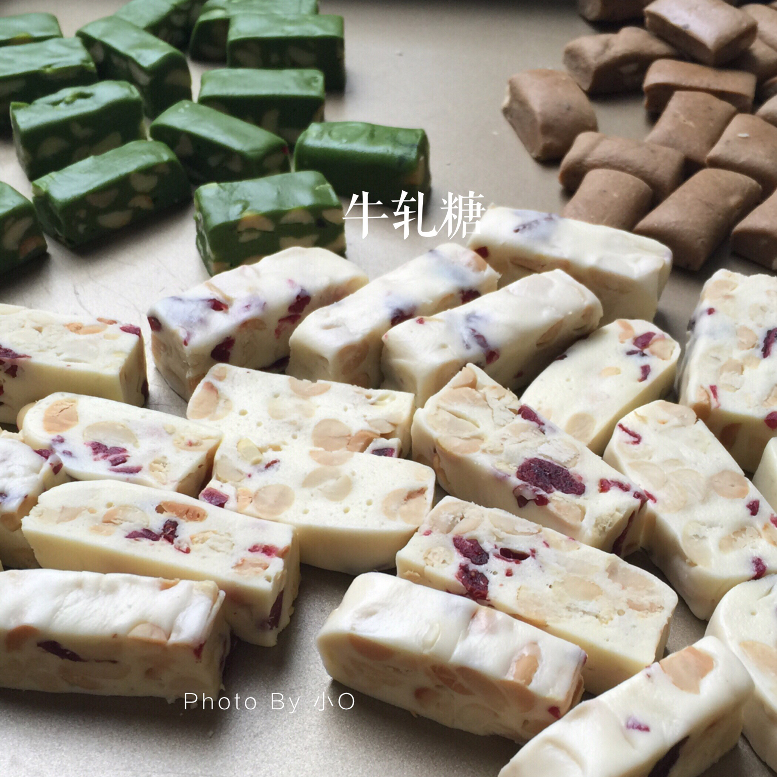 多味花生牛轧糖