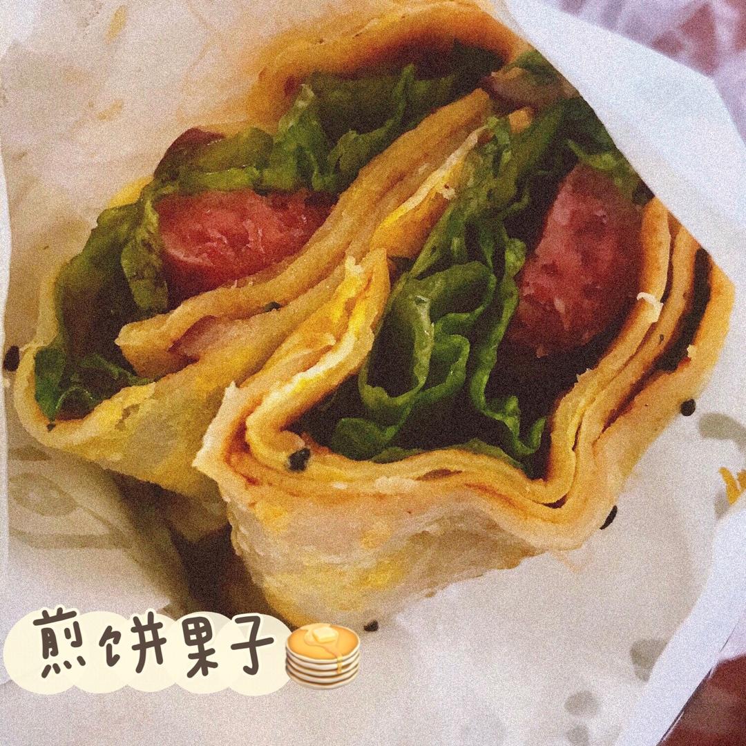 虛度光陰的一些證據#