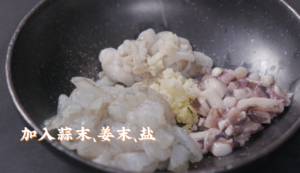 【泡菜饼】冬日里的治愈夜宵，酸辣爽脆，鲜香入味！的做法 步骤1