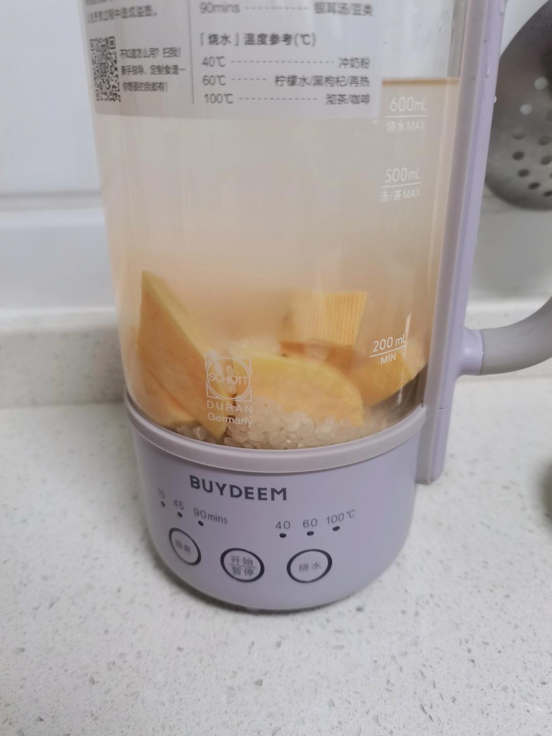 番薯粥【12月北鼎养生壶食谱】