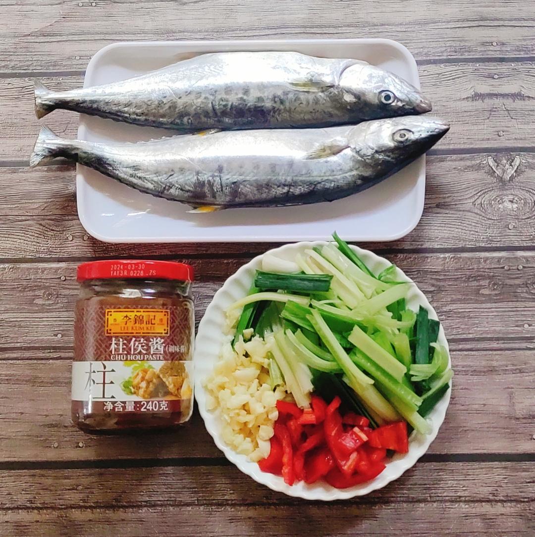 大师菜谱丨柱候酱焖马鲛鱼的做法 步骤1