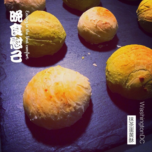 蛋黄酥~紫薯、抹茶、原味~花好月圆，中秋快乐~内附一次做六色蛋黄酥方法~