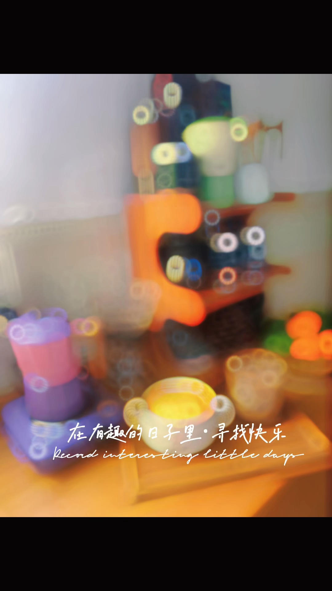 💖🌹yanyan甜品🍮&水果🍓🍒&面包🍞篇