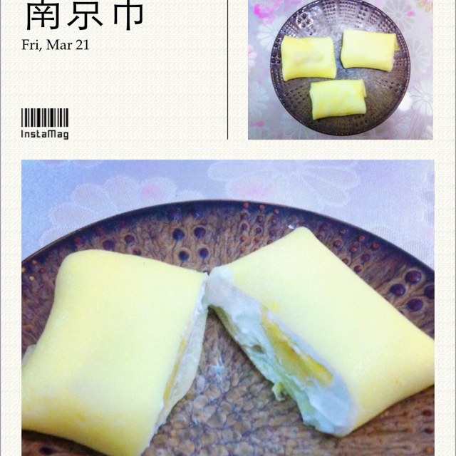 芒果班戟