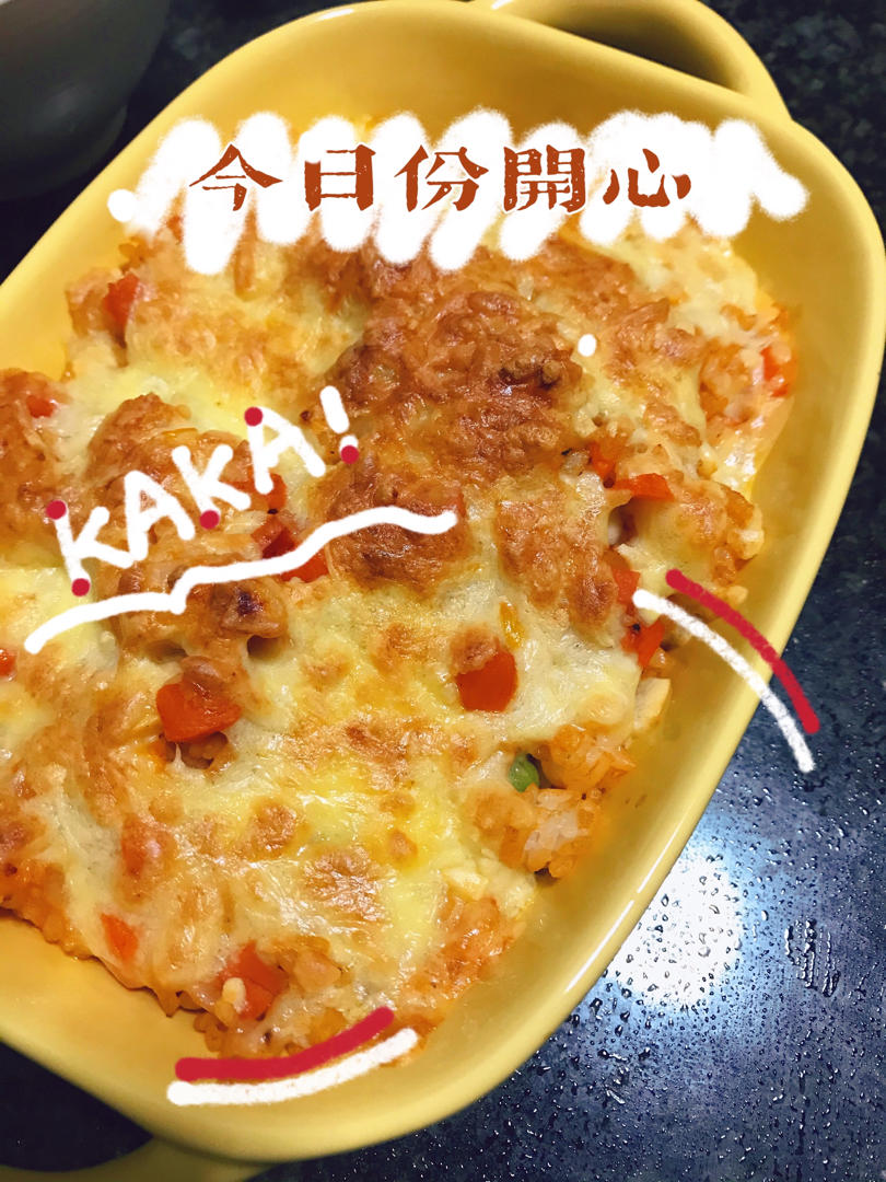 番茄虾仁芝士焗饭