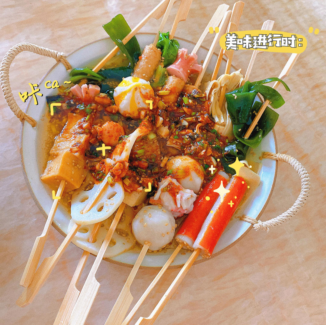 自制桃子姐同款～红油钵钵鸡