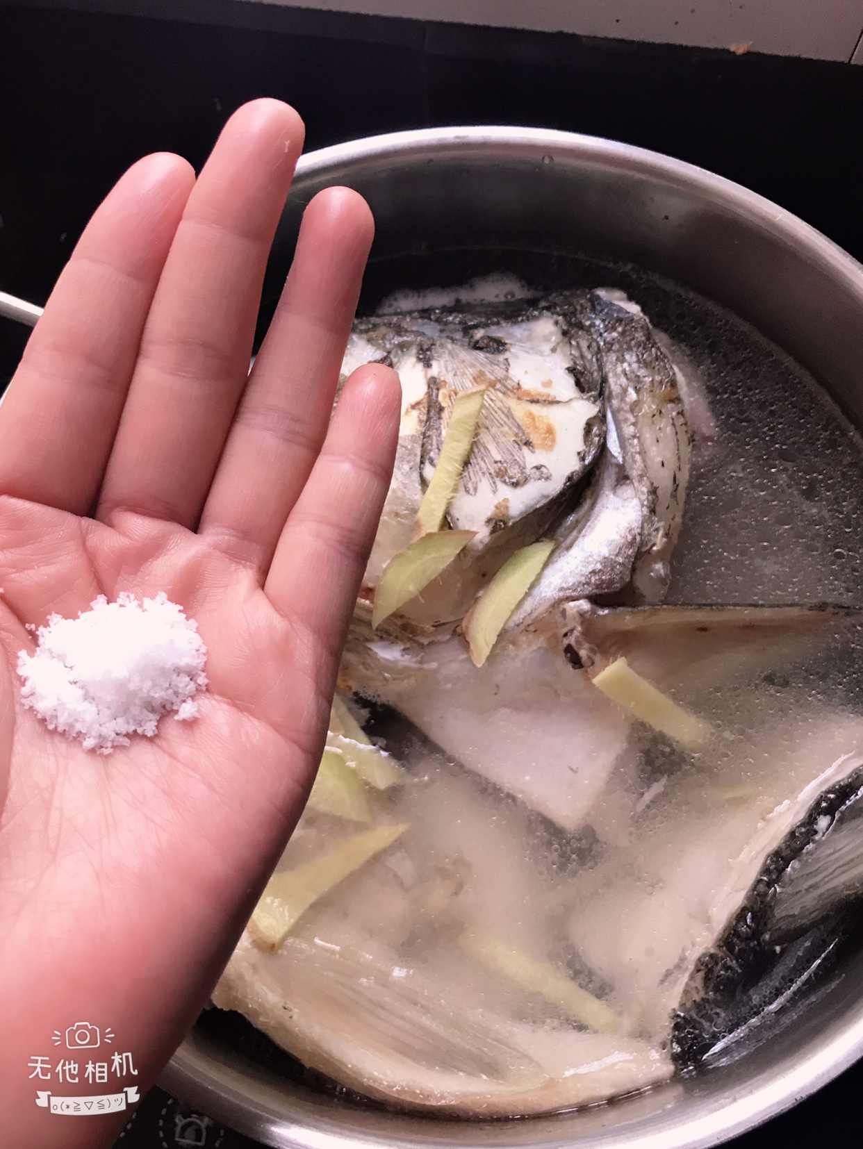 鱼头豆腐汤的做法 步骤5