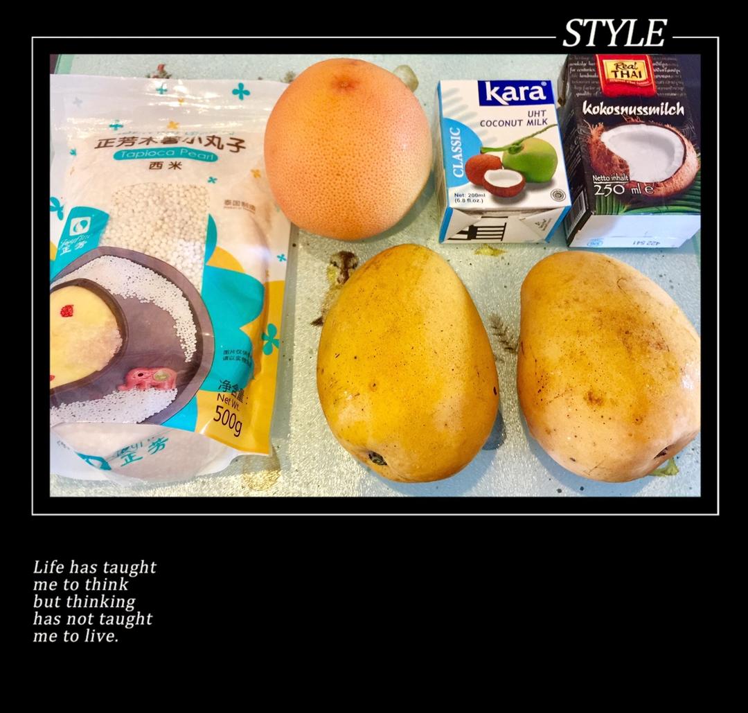 经典港式甜品—杨枝甘露