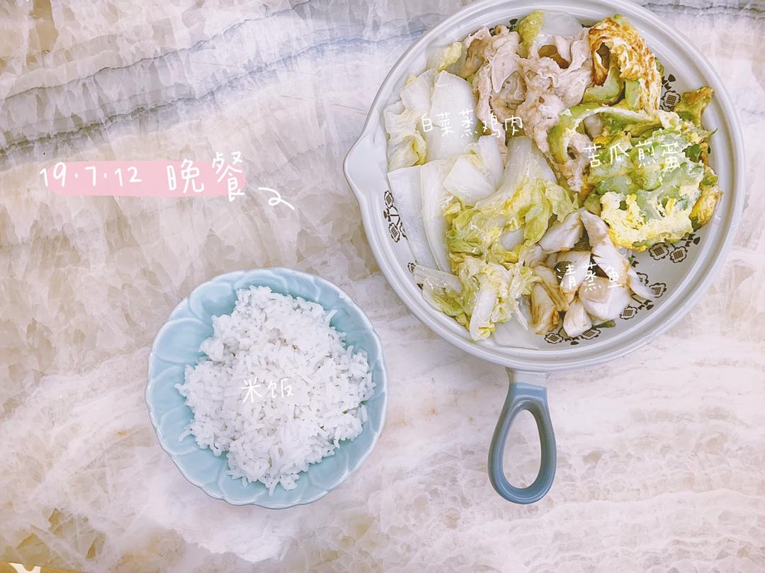 产后🍽日常饮食