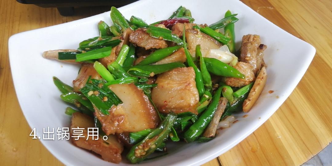 腐乳回锅肉的做法