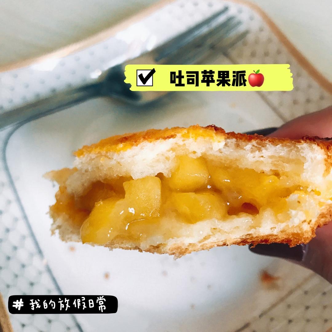 超简单吐司苹果派