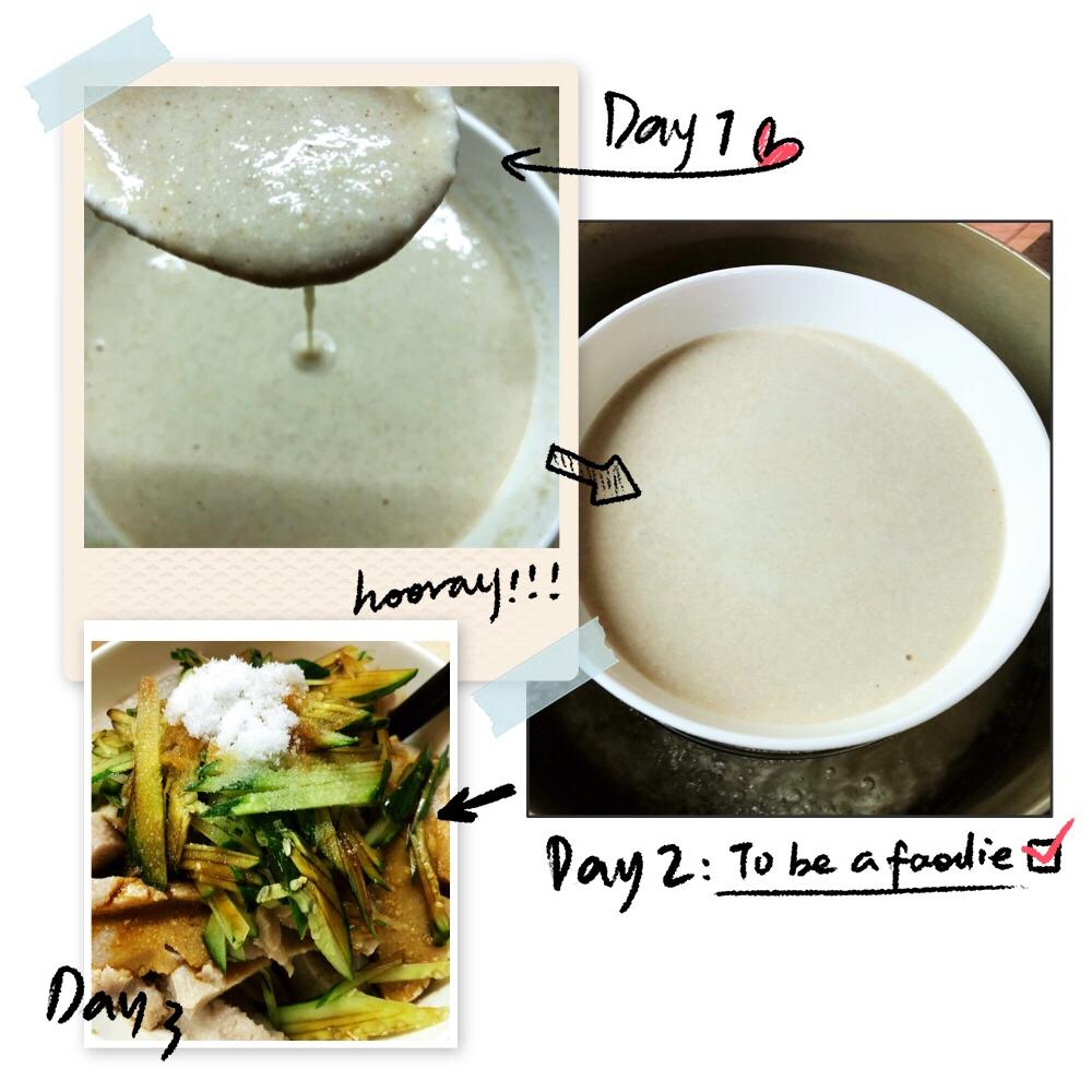 荞麦豆渣扒糕