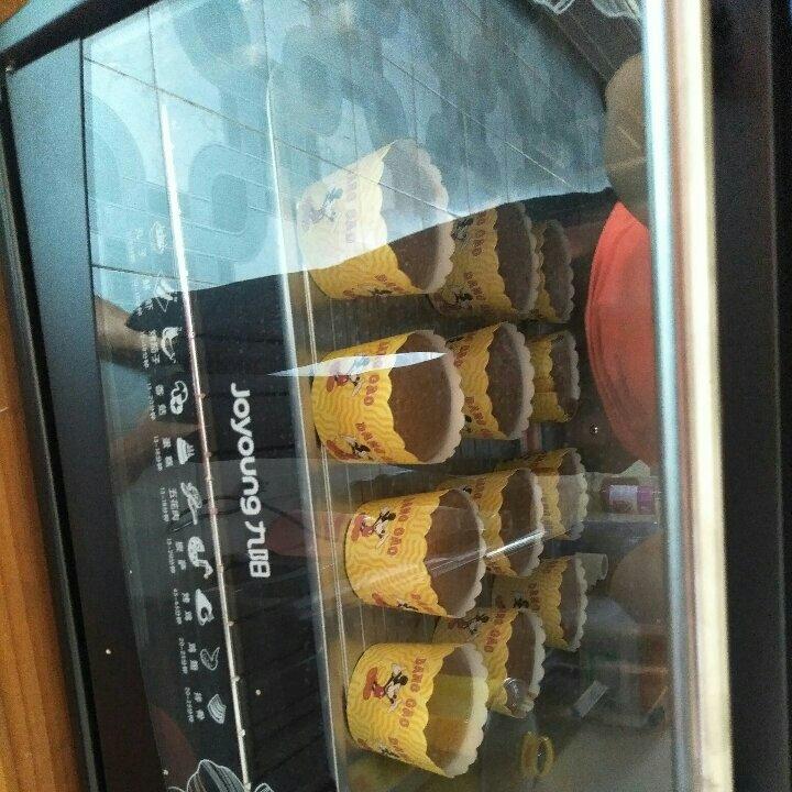 红糖脆皮蛋糕