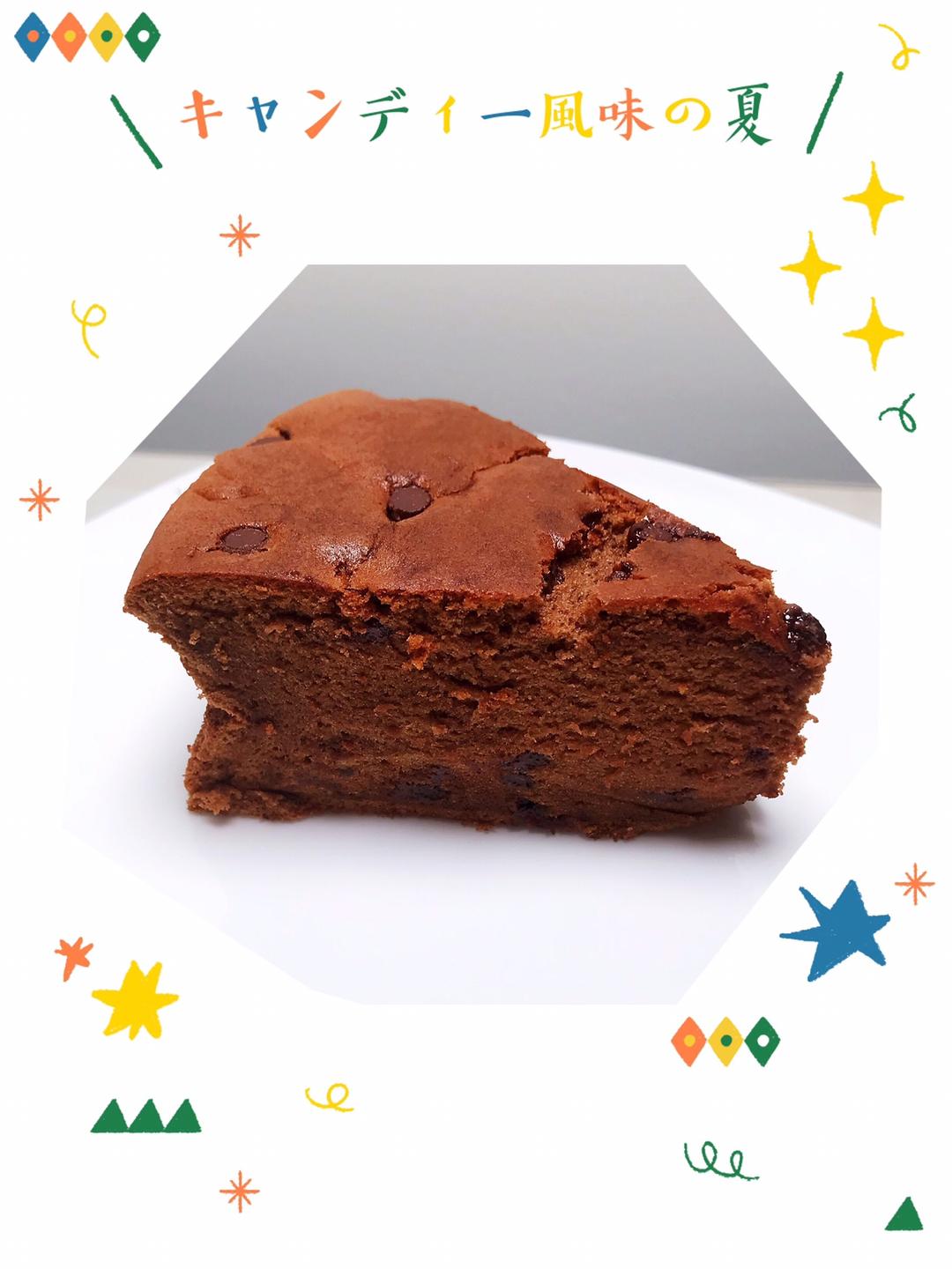 摩卡咖啡巧克力蛋糕的做法