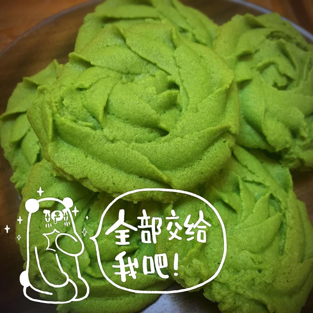 零失败花纹超级立体的黄油曲奇