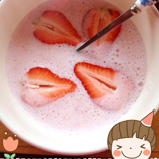 草莓牛奶