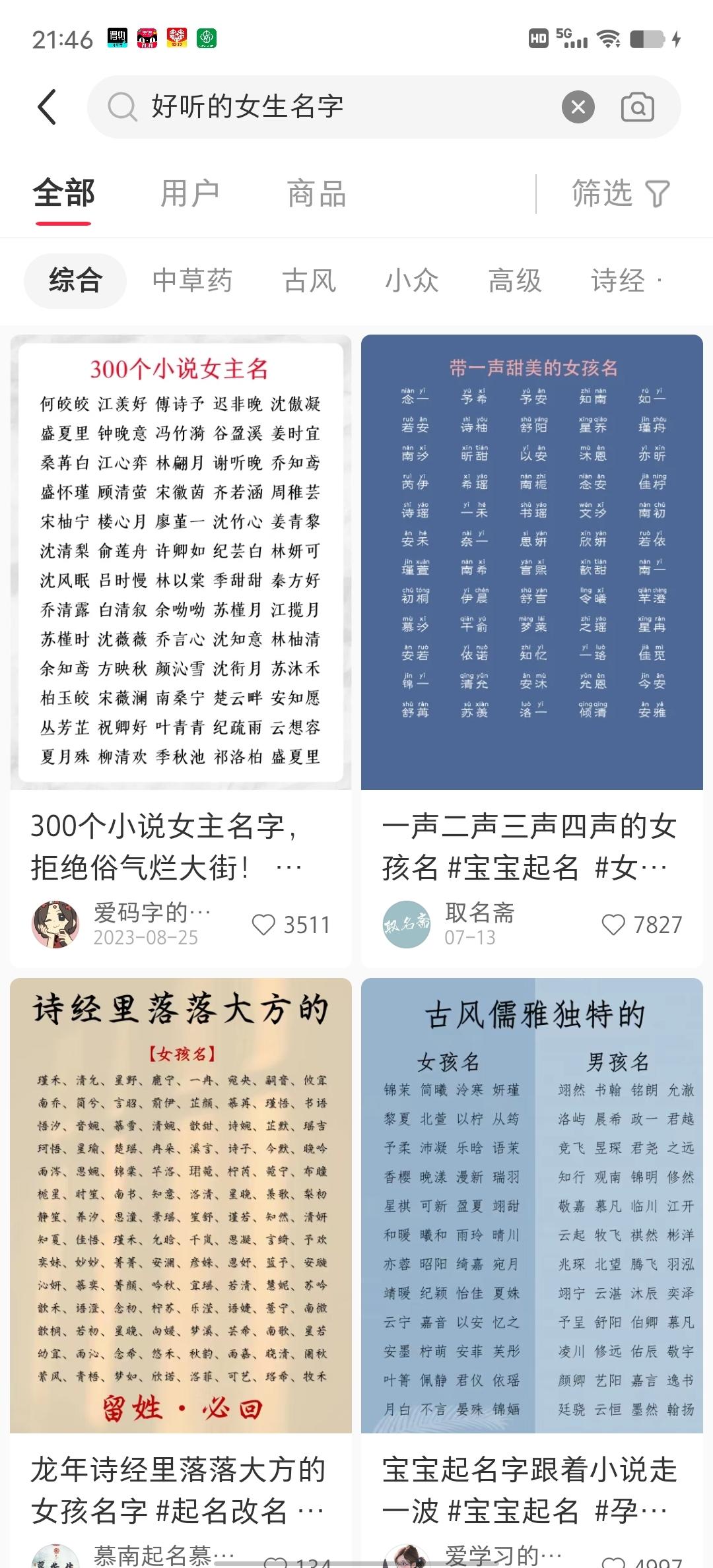 鲜嫩多汁！这个猪扒包好吃哭了，出炉被抢光