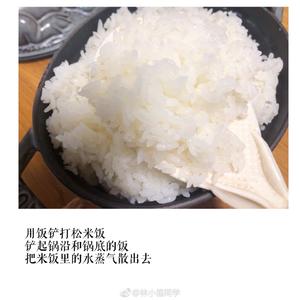 一锅好饭～铸铁锅煮米饭的做法 步骤7