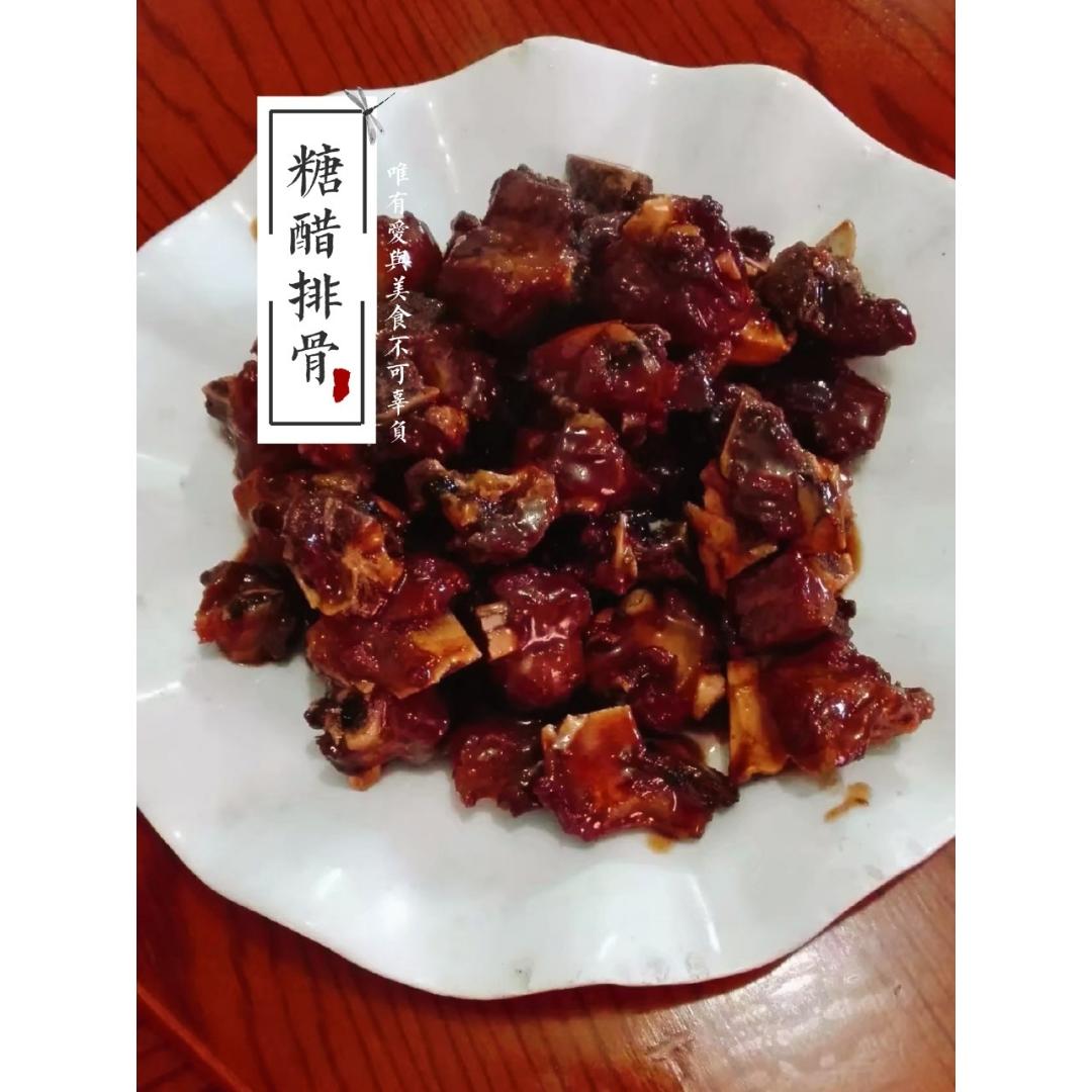 懒人版糖醋排骨