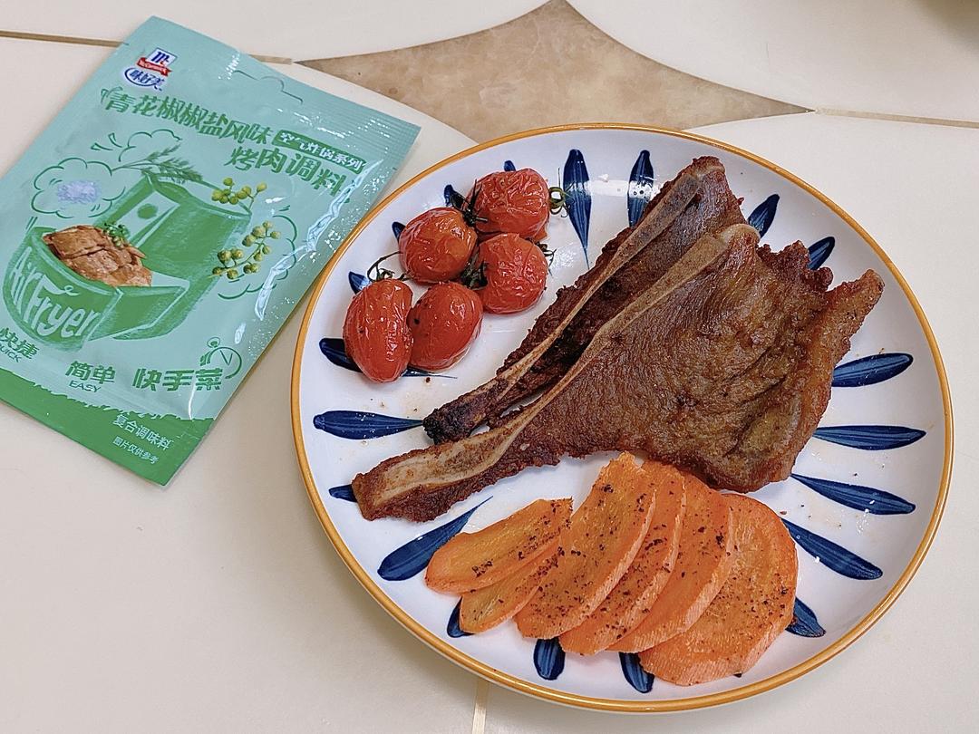 味好美的一餐的做法