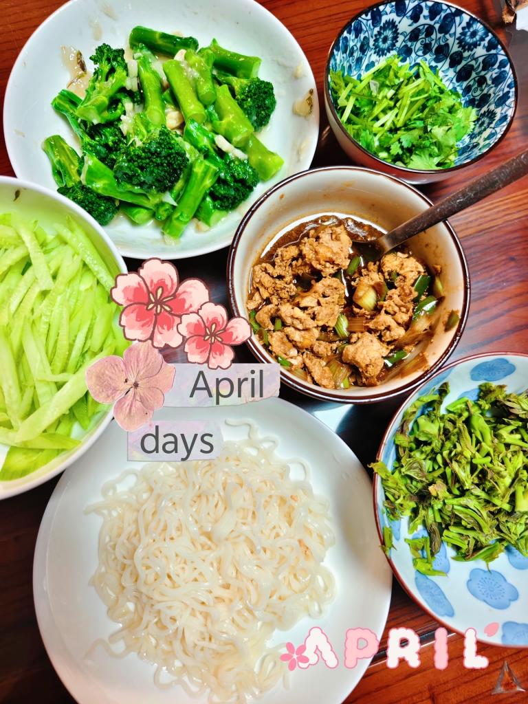 晚餐•2026年4月1日