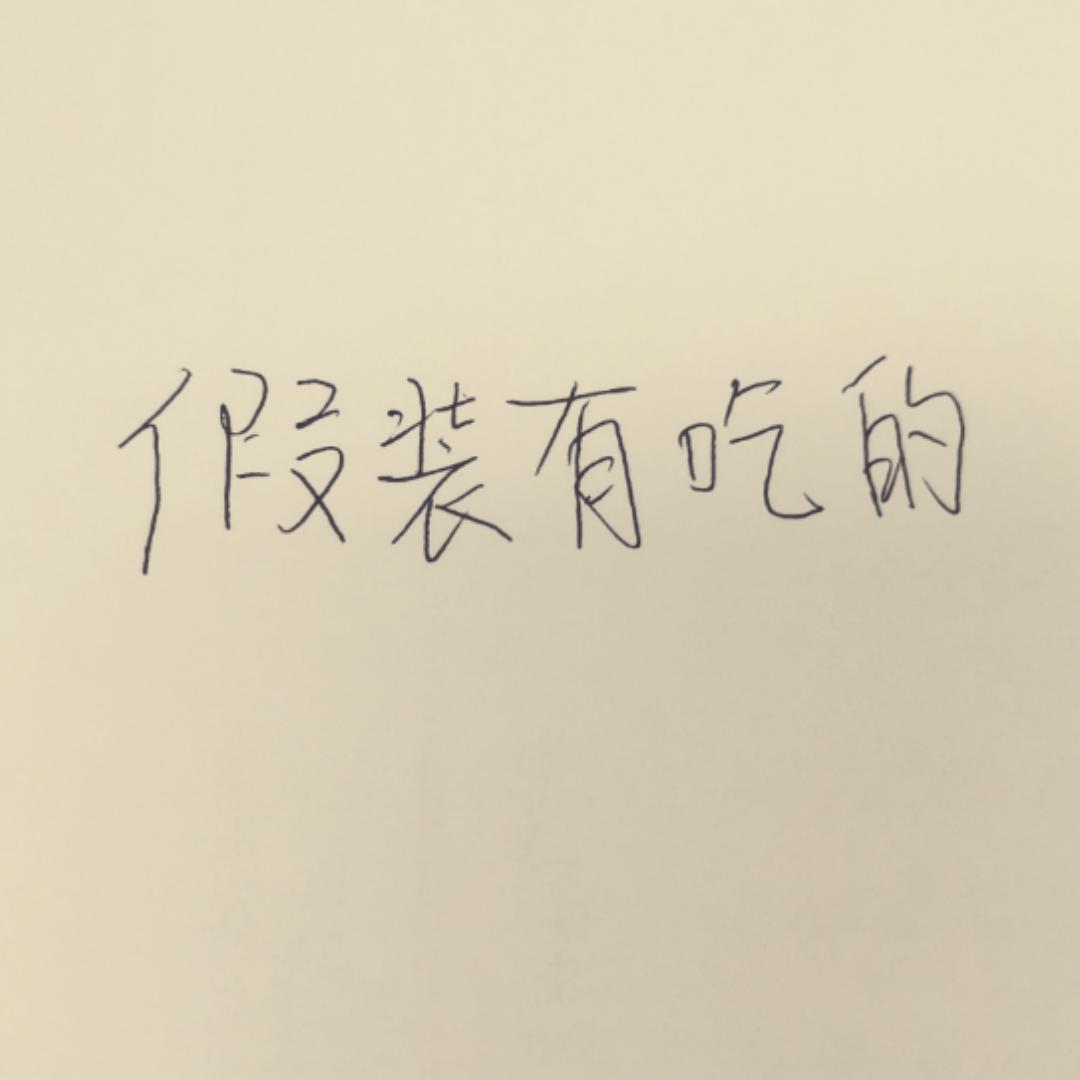 寒露_hl