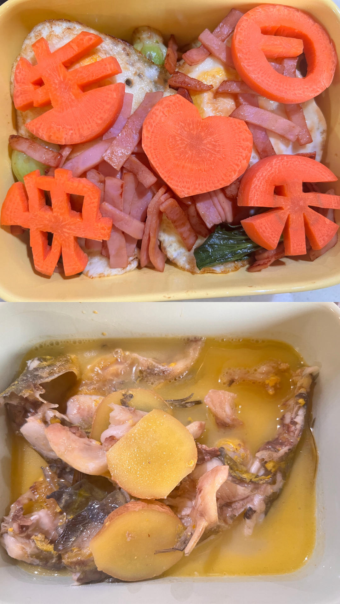 🍜最简单最好吃的家常炒面