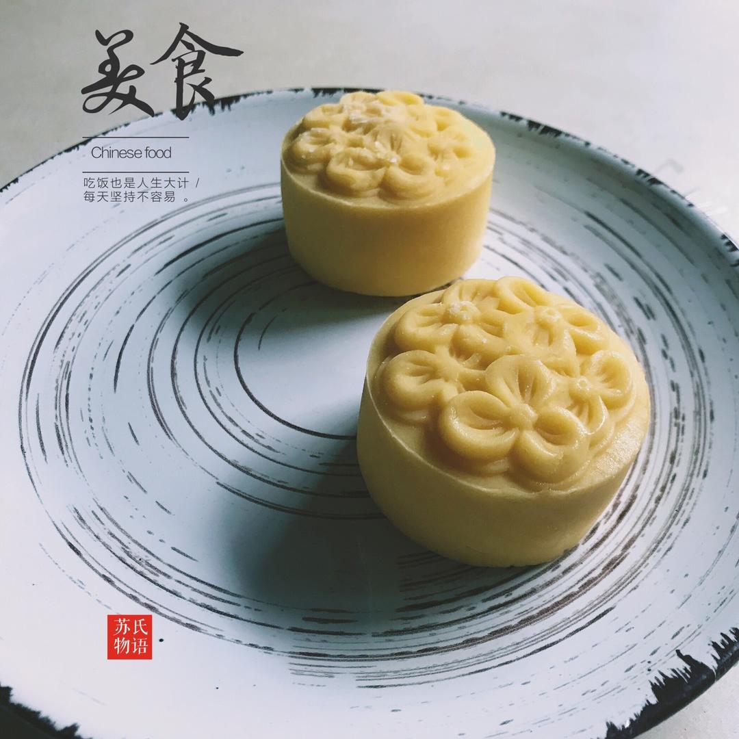 超详细图解版--流心奶黄月饼
