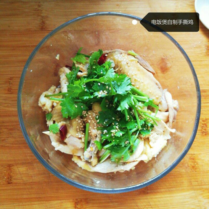 电饭锅简易版：盐焗手撕鸡