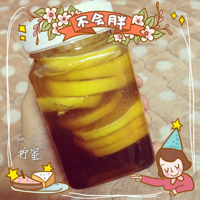 蜜渍柠檬