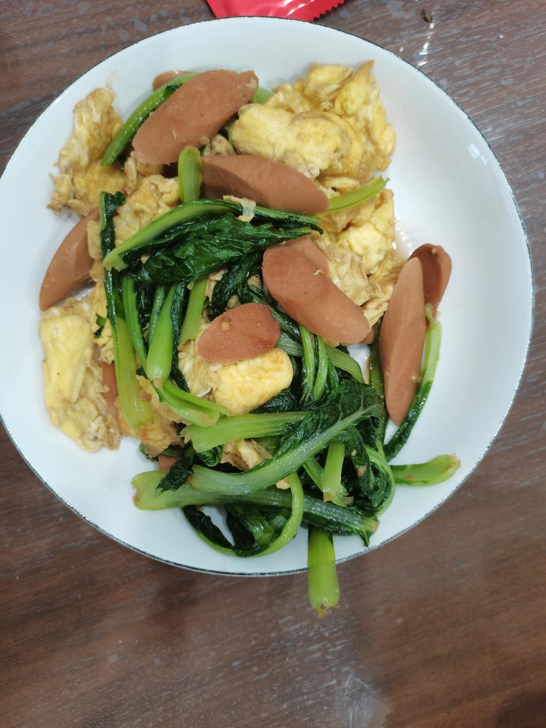 小白菜炒鸡蛋香肠