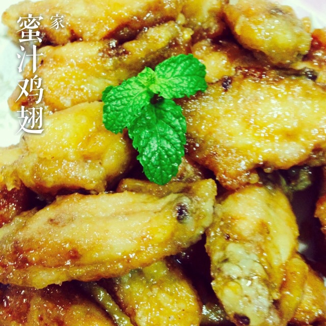 蜜汁鸡翅