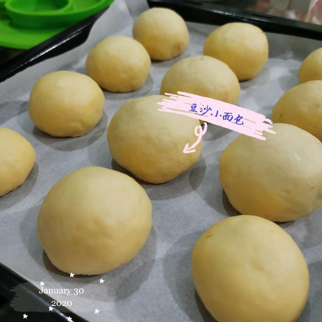 豆沙小面包的做法