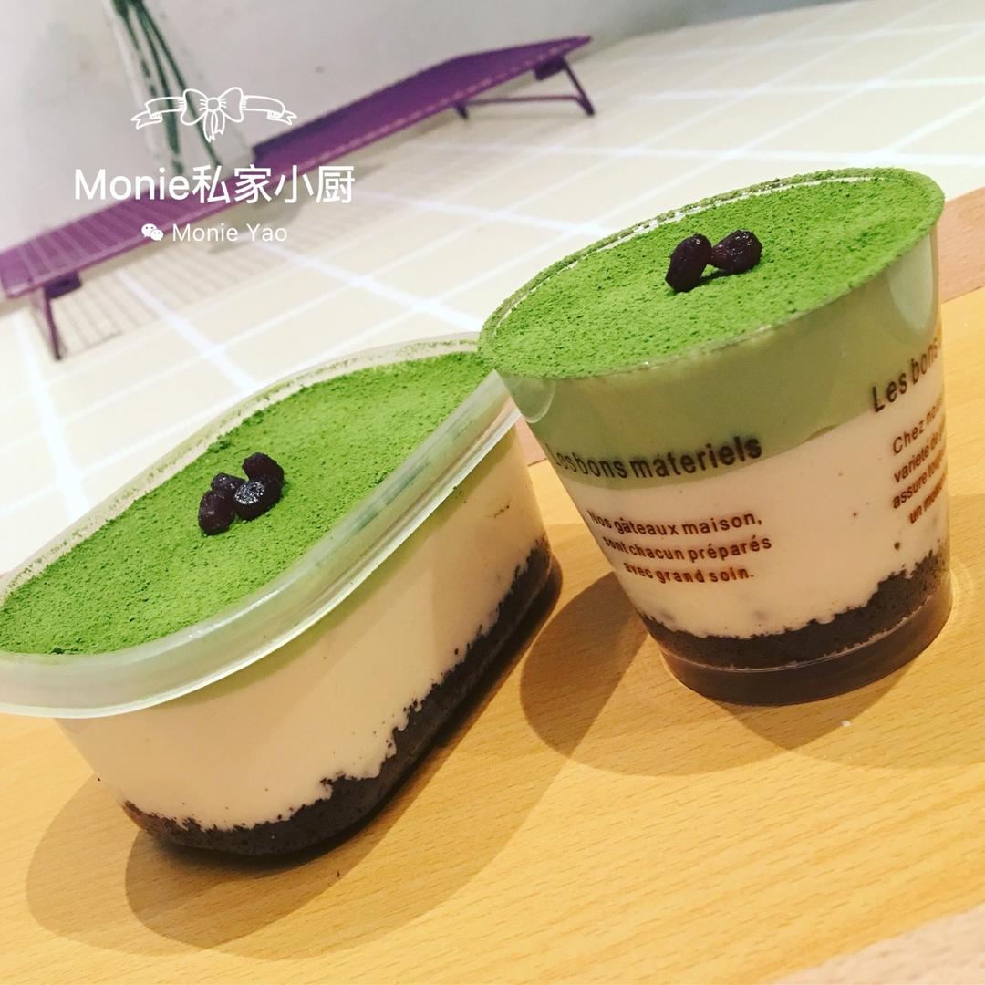抹茶慕斯