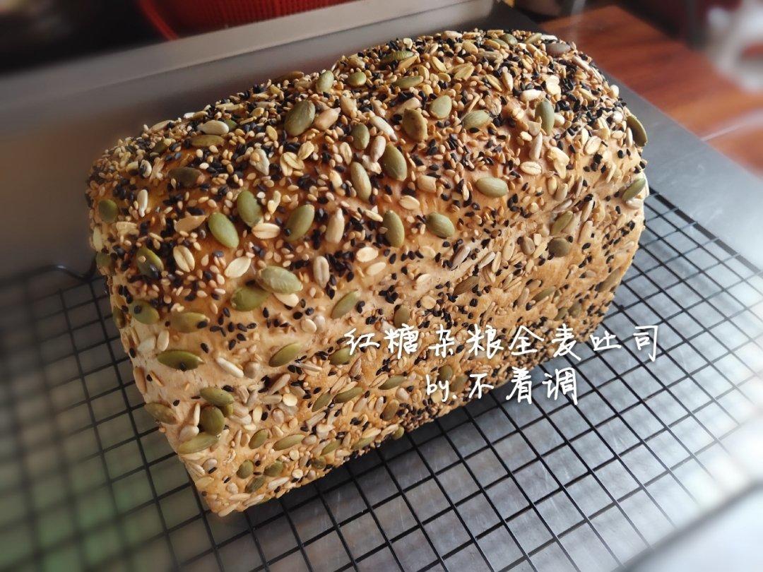 超级绵软拉丝的——牛奶南瓜吐司