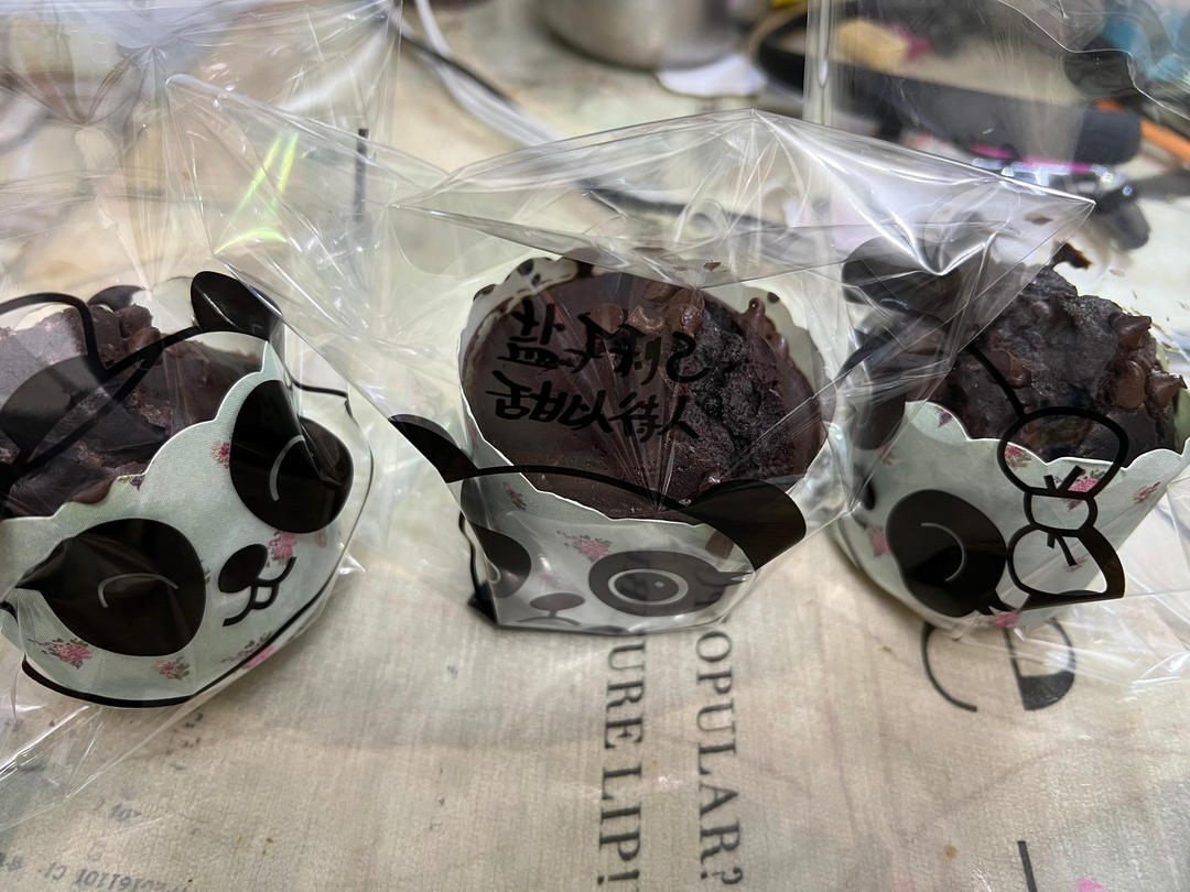 在家做巧克力蘑菇头麦芬蛋糕🍫