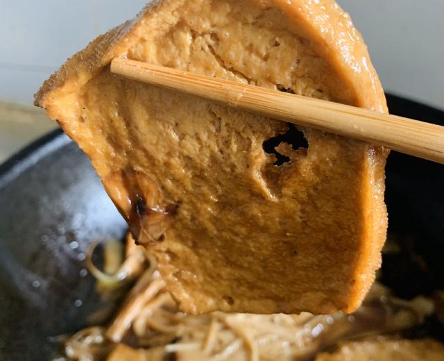 卤豆腐干（豆皮、腐竹、金针菇）的做法