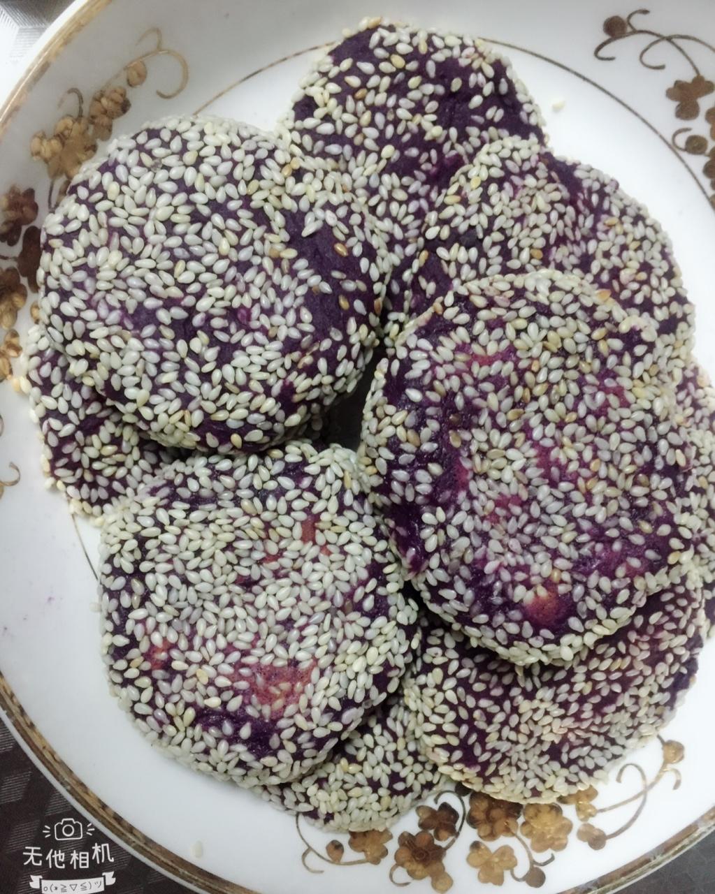 紫薯芝麻饼