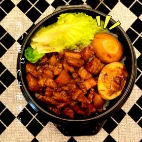 台湾卤肉  台湾卤肉饭Braised Pork Rice